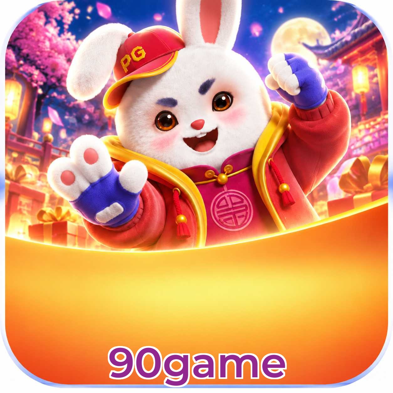 FAQ Download