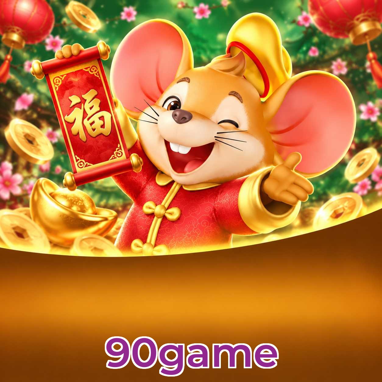 FAQ Login